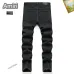 AMIRI Jeans for Men #A26696