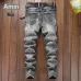 AMIRI Jeans for Men #A26697