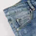 AMIRI Jeans for Men #A26966