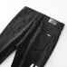 AMIRI Jeans for Men #A27256