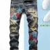 AMIRI Jeans for Men #A28333