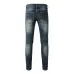 AMIRI Jeans for Men #A28532