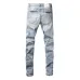 AMIRI Jeans for Men #A29547