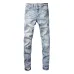 AMIRI Jeans for Men #A29547