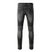 AMIRI Jeans for Men #A29549