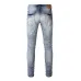 AMIRI Jeans for Men #A29553