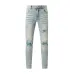 AMIRI Jeans for Men #A29566