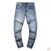 AMIRI Jeans for Men #A33178