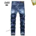 AMIRI Jeans for Men #A38729