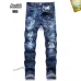 AMIRI Jeans for Men #A38729