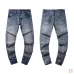 AMIRI Jeans for Men #A33192