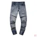 AMIRI Jeans for Men #A33193