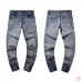 AMIRI Jeans for Men #A33193