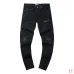 AMIRI Jeans for Men #A33197