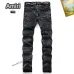 AMIRI Jeans for Men #A37500