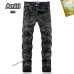 AMIRI Jeans for Men #A37500