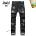 AMIRI Jeans for Men #A37502