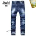 AMIRI Jeans for Men #A37503