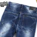 AMIRI Jeans for Men #A37503