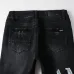 AMIRI Jeans for Men #A43410