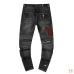 AMIRI Jeans for Men #A44322