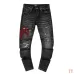 AMIRI Jeans for Men #A44322