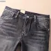 Armani Jeans for Men #9117483