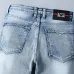 Armani Jeans for Men #9128776