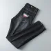 Armani Jeans for Men #99900301