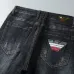 Armani Jeans for Men #99900301