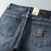 Armani Jeans for Men #99900309