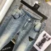 Armani Jeans for Men #999937258