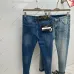 Armani Jeans for Men #A36077