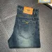 Armani Jeans for Men #A36078