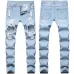 BALMAIN 2020 Ripped jeans skinny jeans Men's Long Jeans #99116668