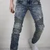 BALMAIN Jeans for Men's Long Jeans #9126411