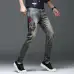 BALMAIN Jeans for Men's Long Jeans #99115706