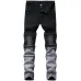 BALMAIN Jeans for Men's Long Jeans #99115708