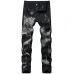 BALMAIN Jeans for Men's Long Jeans #99115710