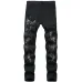 BALMAIN Jeans for Men's Long Jeans #99115711