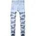 BALMAIN Jeans for Men's Long Jeans #99115712