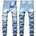 BALMAIN Jeans for Men's Long Jeans #99115714