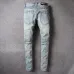 BALMAIN Jeans for Men's Long Jeans #99904363