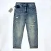 Balenciaga Jeans for men #A37023