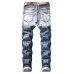 European and American jeans men's street fashion brand motorcycle men's personality wrinkled slim stretch tide jeans #99905862