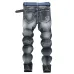 Nostalgic ripped appliqué locomotive men's jeans #99905865