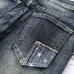 Nostalgic ripped appliqué locomotive men's jeans #99905865