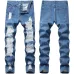 Ripped jeans for Men's Long Jeans #99117349