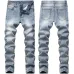 Ripped jeans for Men's Long Jeans #99117359