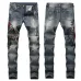 Ripped jeans for Men's Long Jeans #99117364